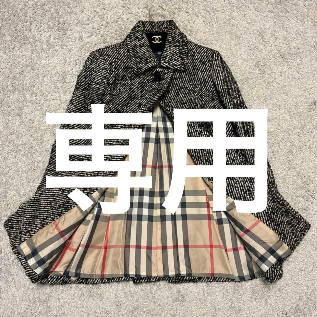 美品⭐︎バーバリーロンドン　ツイードコート　黒白　ロゴボタン38 Mサイズ