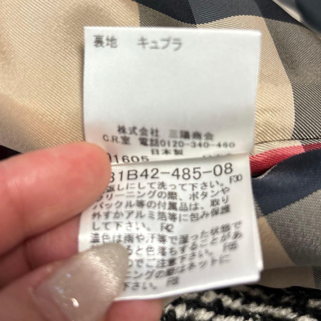 美品⭐︎バーバリーロンドン　ツイードコート　黒白　ロゴボタン38 Mサイズ