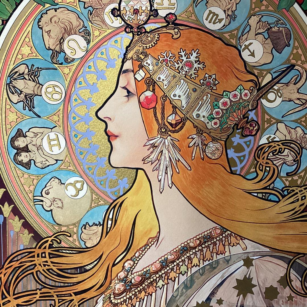 ミシュアシルクスクリーンソデックアックエディション　193/300