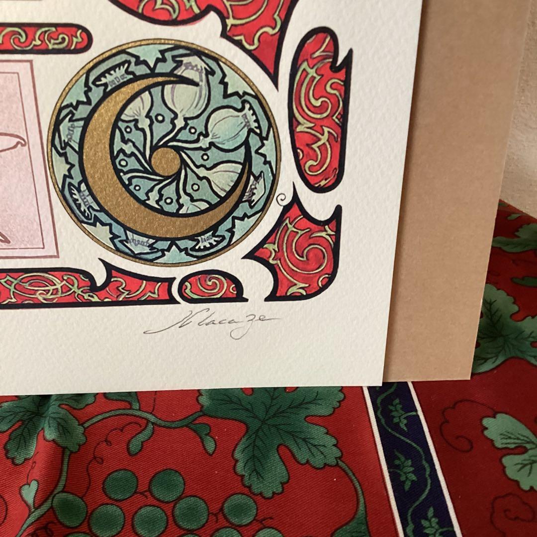 ミシュアシルクスクリーンソデックアックエディション　193/300