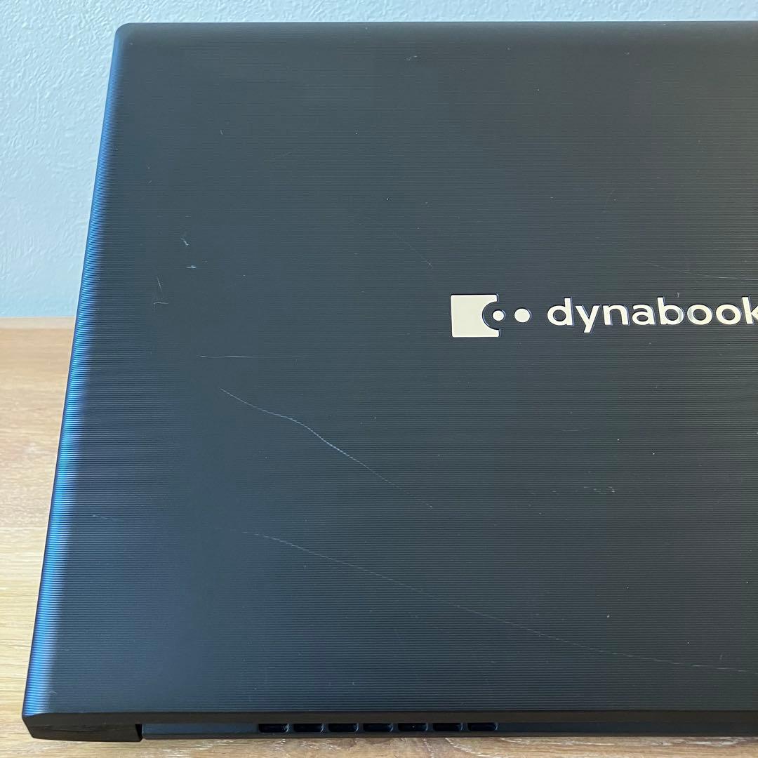 【軽量】オフィス付き/Windows11/SSD/ノートパソコンDynabook