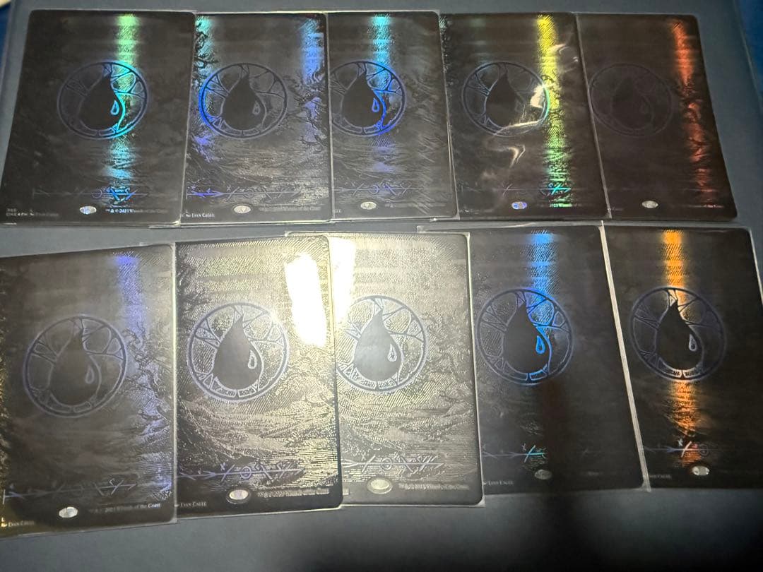 マジックザギャザリング　オイルスリック土地　50枚セット