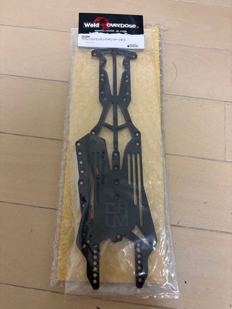 OVERDOSE GALM OD3899 TCトランスレンジシャーシ　新品