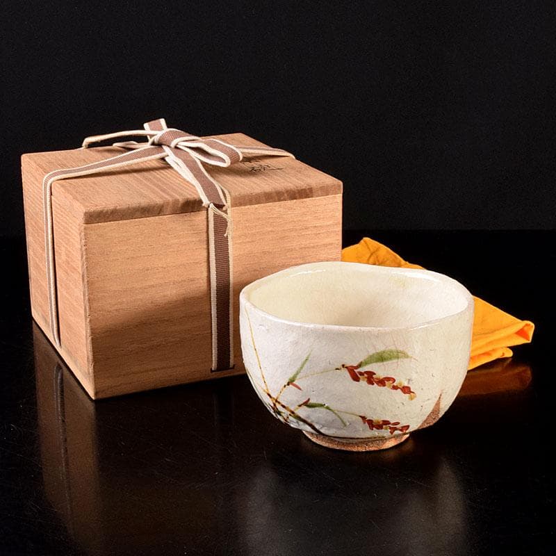 茶道具　益子焼　吉川水城作　赤絵茶碗　共箱　V　R7813