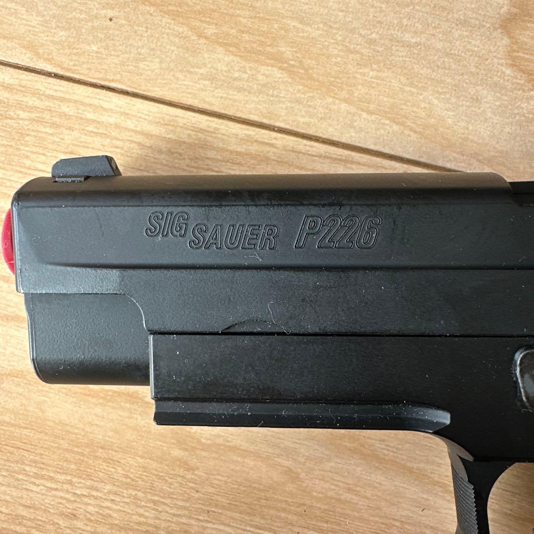 東京マルイ SIG P226(予備マガジン、ホルスター、箱付)