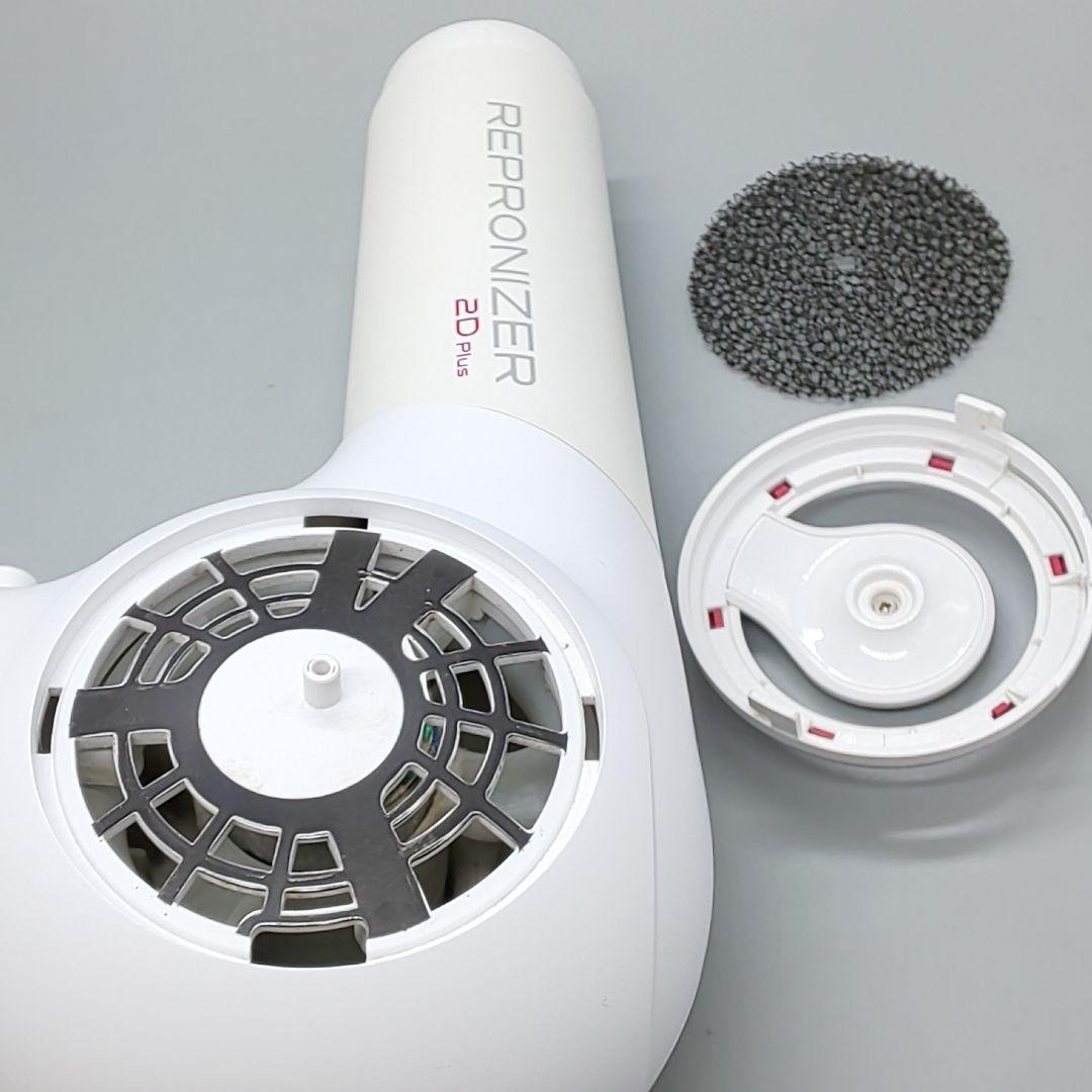 ヘアビューザー レプロナイザー 2D plus《風量新品同様・正規品》92