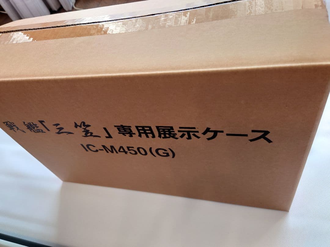 日本海軍戦艦　三笠　プラモデル＆ディテールアップパーツ＆展示ケース 3点セット