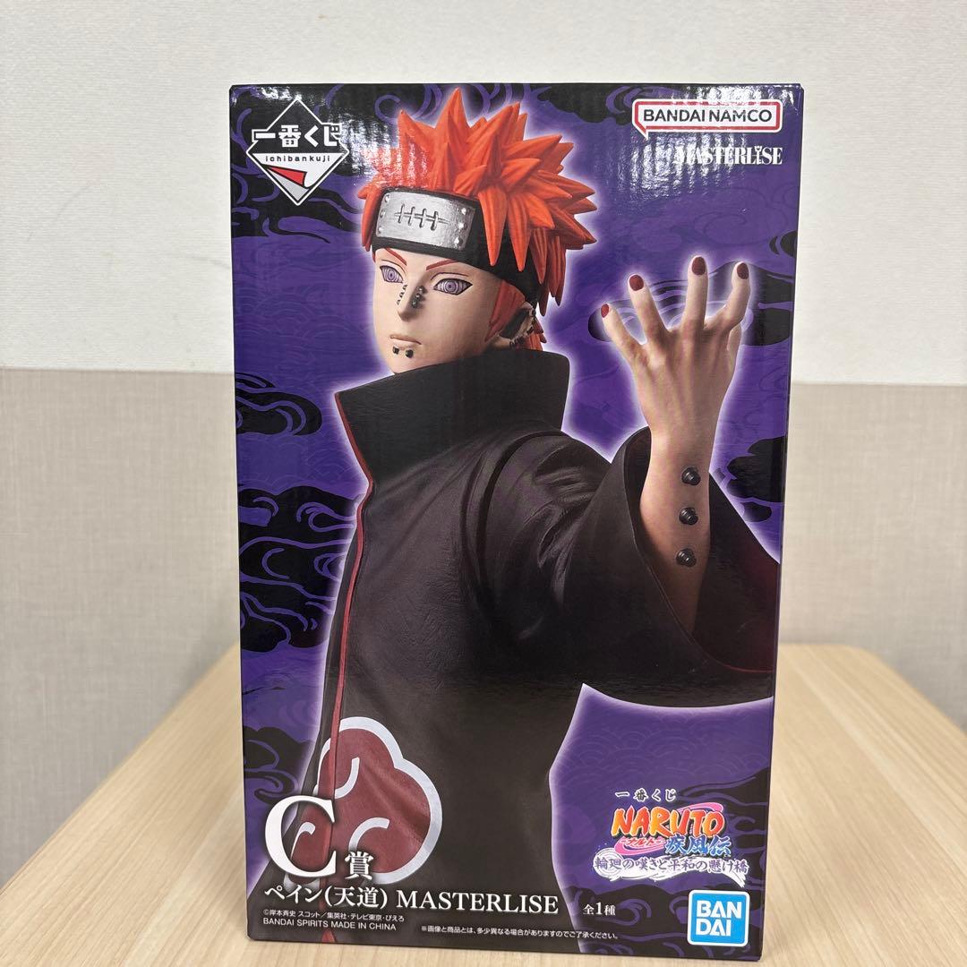 NARUTO MASTERLISE 日向ヒナタ B賞&ペインC賞　値下げ交渉可‼︎