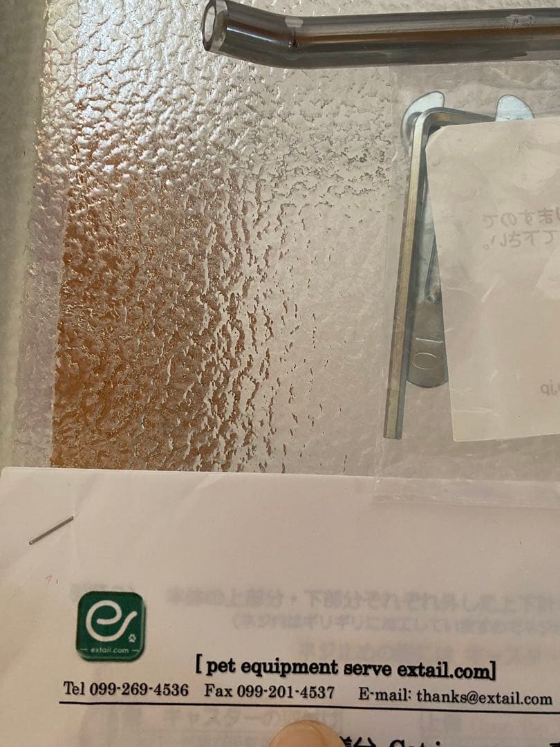 日本製　ペットケージ 透明扉付き