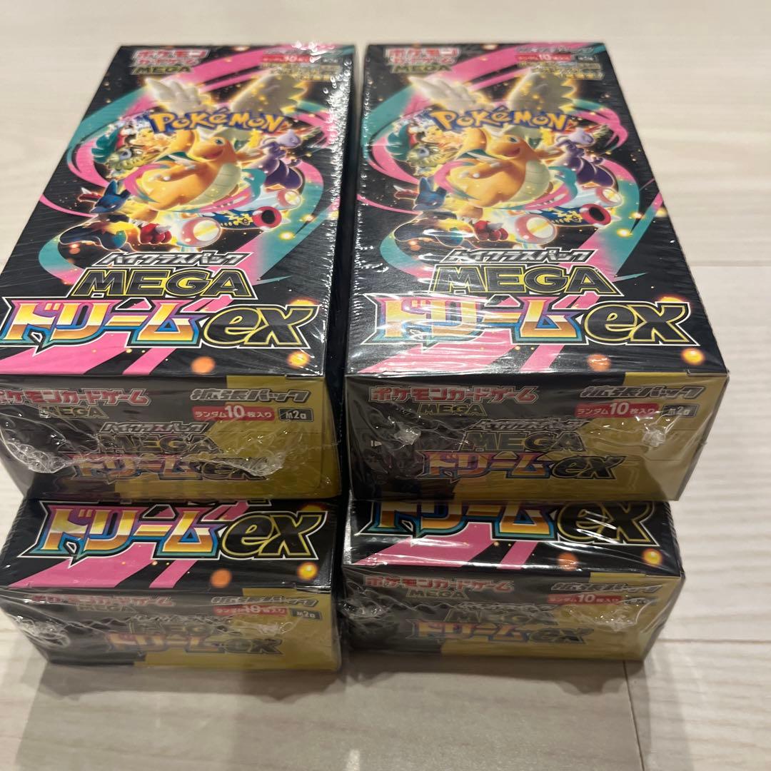 ポケモンカードMEGA ハイクラスパック ドリーム ex BOX シュリンク付