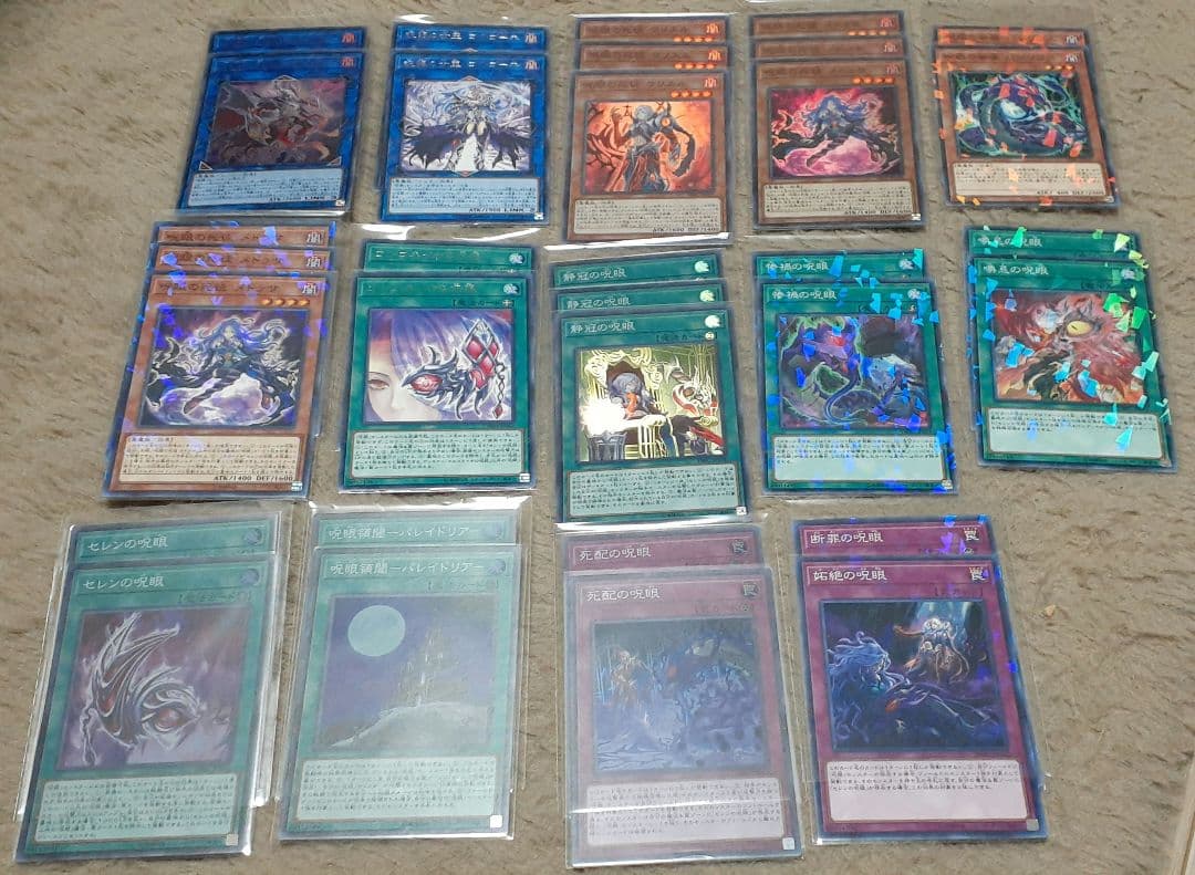 遊戯王OCG DT、EX、デッキ、サプライ大量