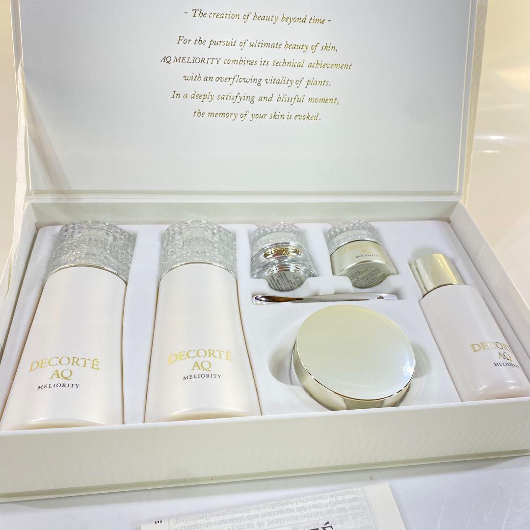 コスメデコルテ　AQ ミリオリティ　ラグジュリアス　コフレ