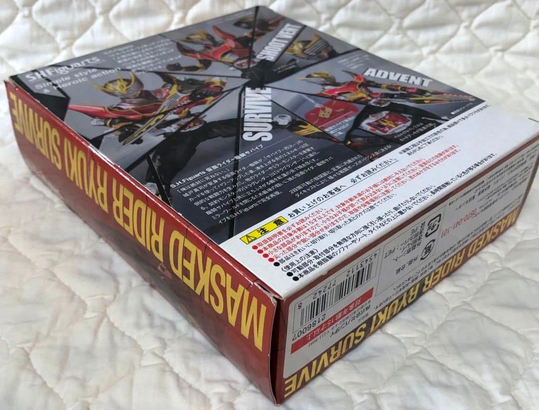 【新品未開封品】S.H.フィギュアーツ 仮面ライダー龍騎サバイブ ナイトサバイブ