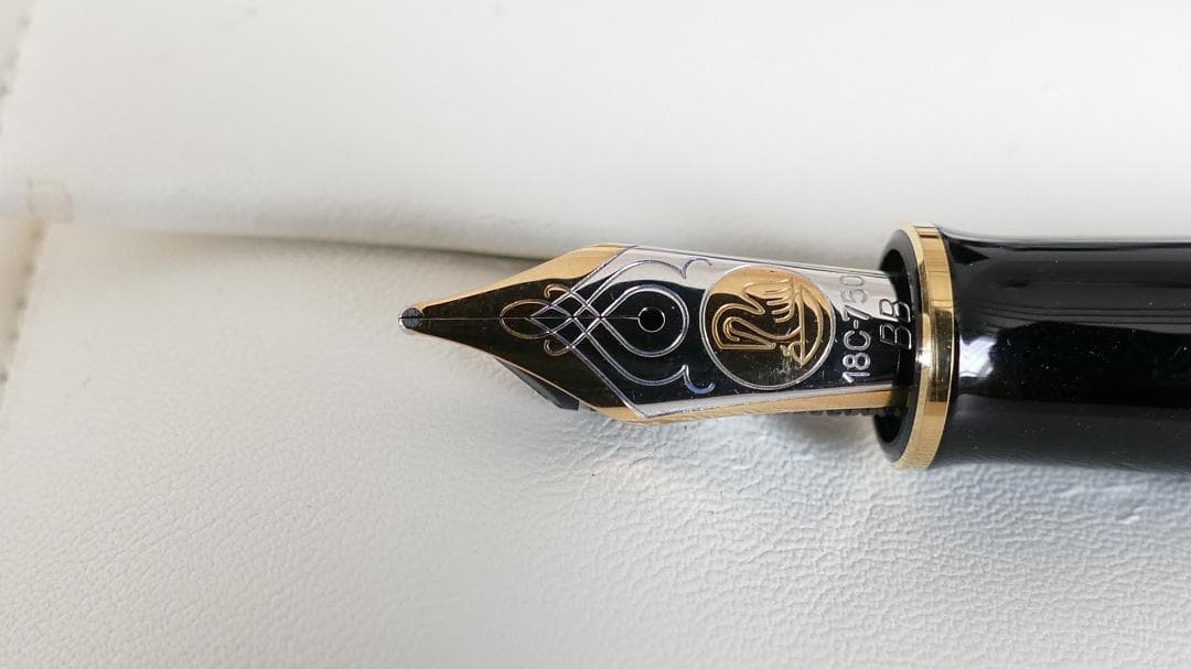 万年筆：ペリカン（Pelikan）スーベレーン M800 FP 黒 BB