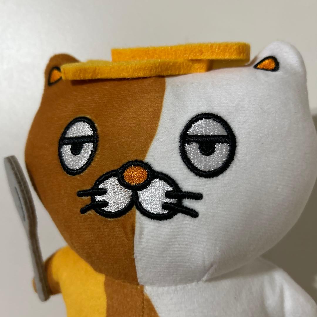 チーズカレーニャ　ぬいぐるみ　CoCo壱　ネコイチ