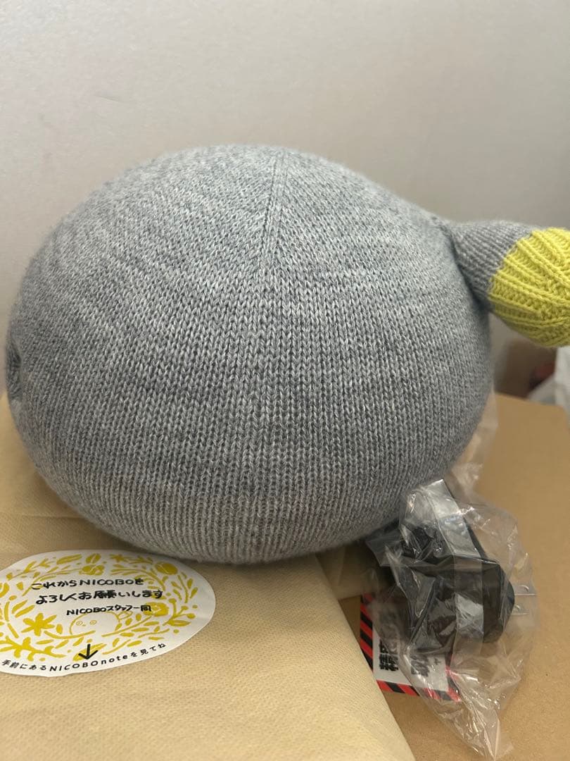 Panasonic NICOBO ニコボ 本体 グレー