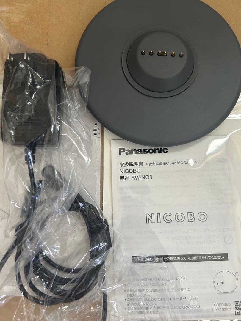 Panasonic NICOBO ニコボ 本体 グレー