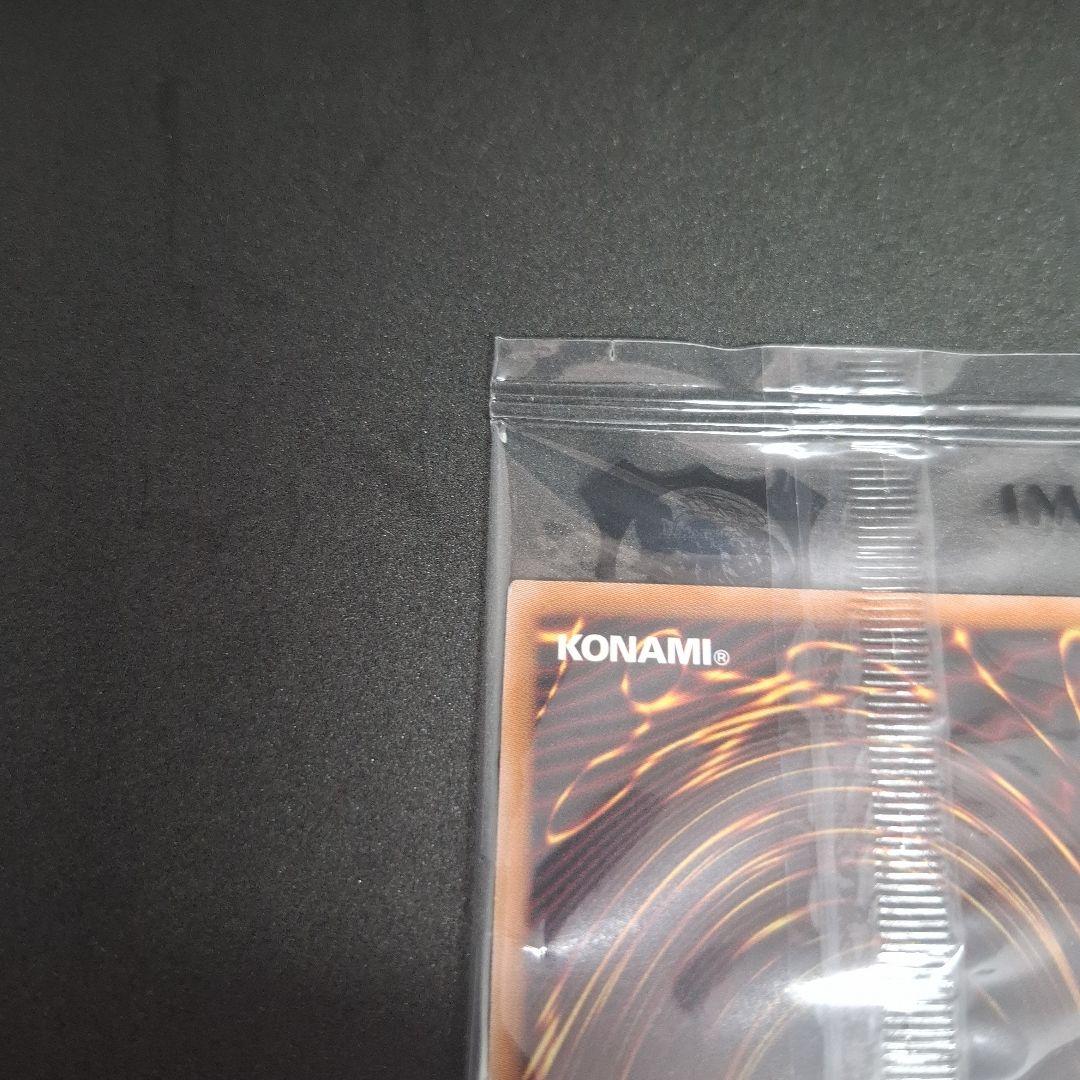 遊戯王 25th 決闘者伝説　青眼の白龍 　ブラック・マジシャン　東京ドーム