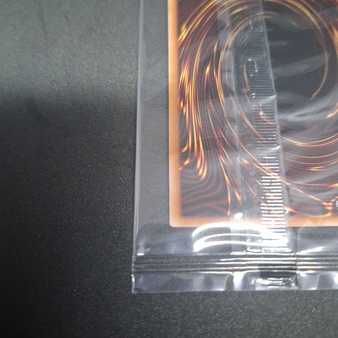 遊戯王 25th 決闘者伝説　青眼の白龍 　ブラック・マジシャン　東京ドーム