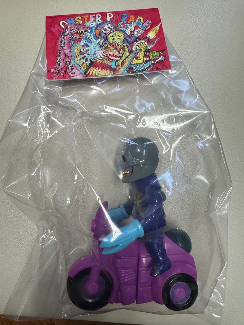 ガルタン　ゾルメン