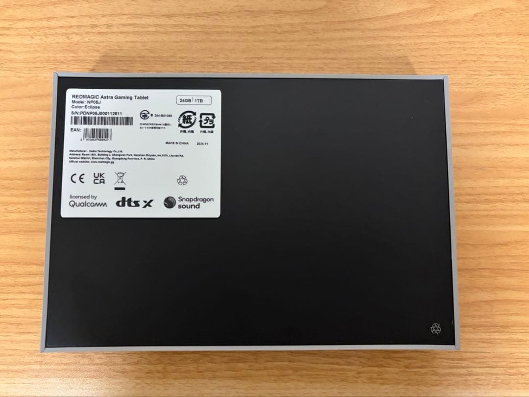 REDMAGIC Astra 24GB 1TB ブラック