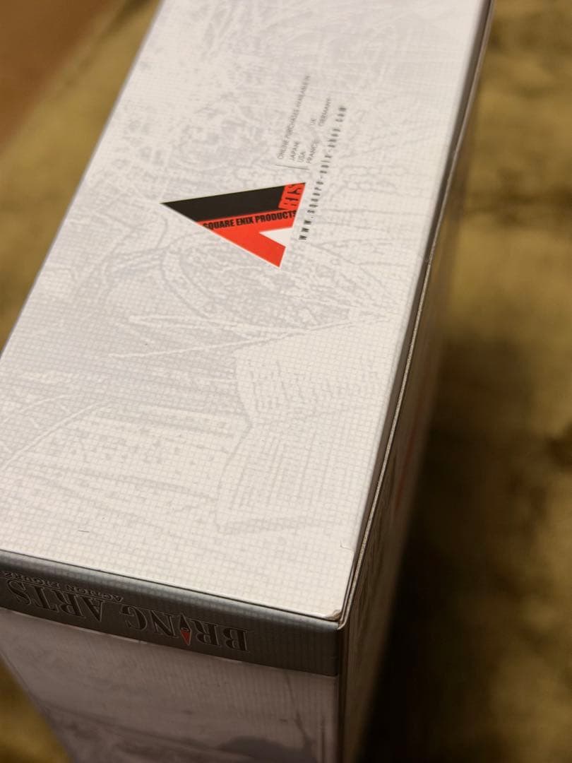 NieR Replicant BRING ARTS ニーア& エミール