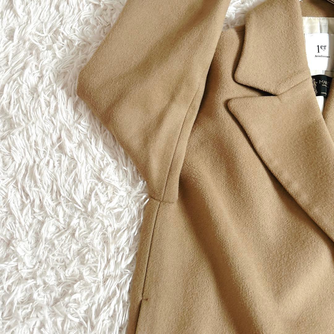 プルミエアロンディスモン⁂マンテコ　ロングチェスターコート　キャメルカラー　M