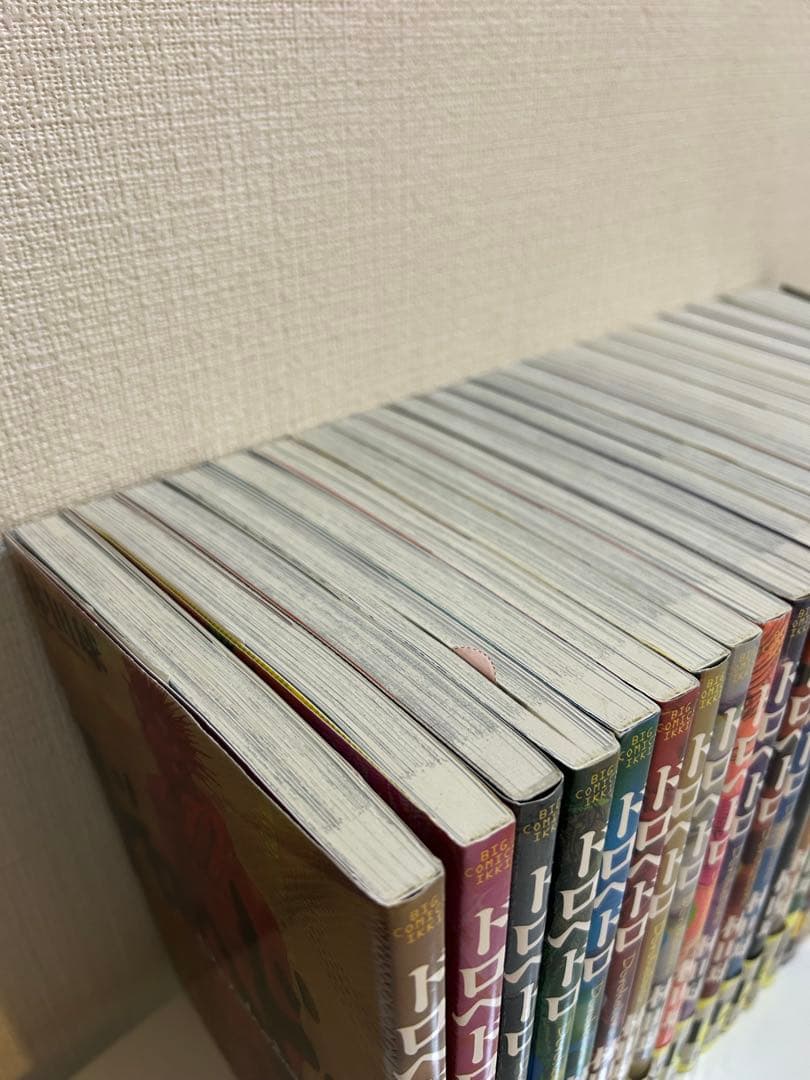 ドロヘドロ 21巻以外全部セット