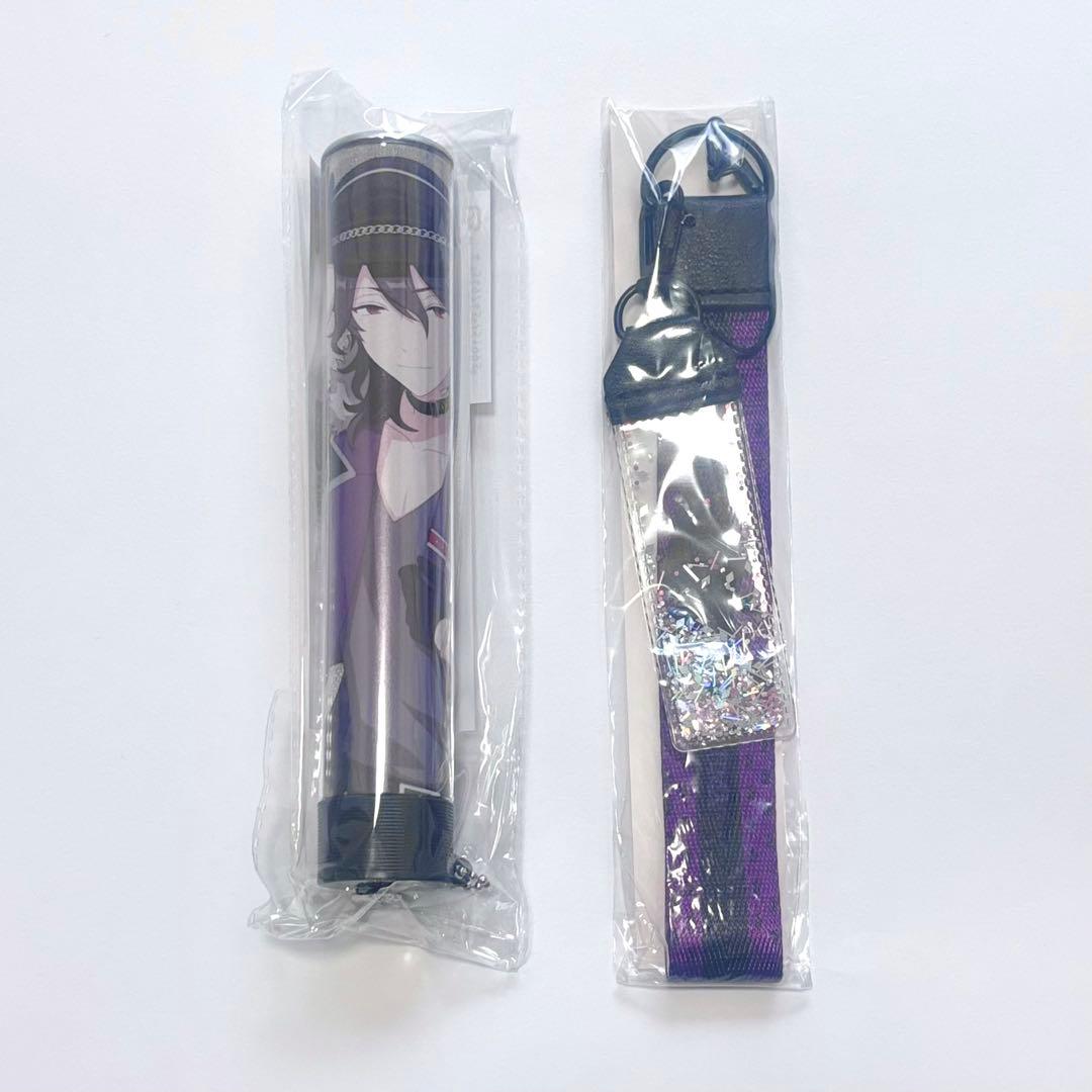 あんスタ ペンライトチューブ リスレット