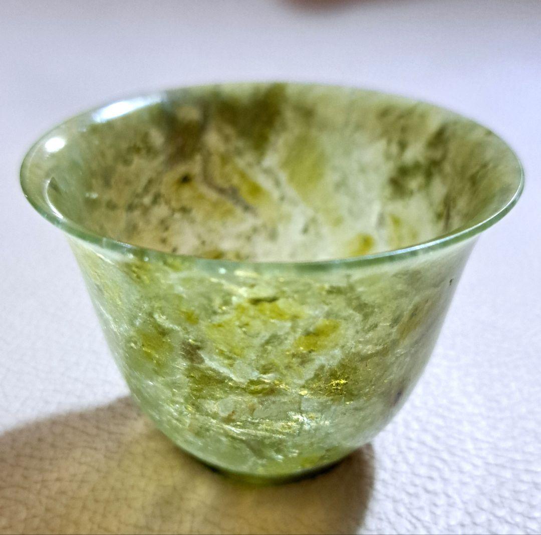 中国　南碧玉茶杯　 2個セット