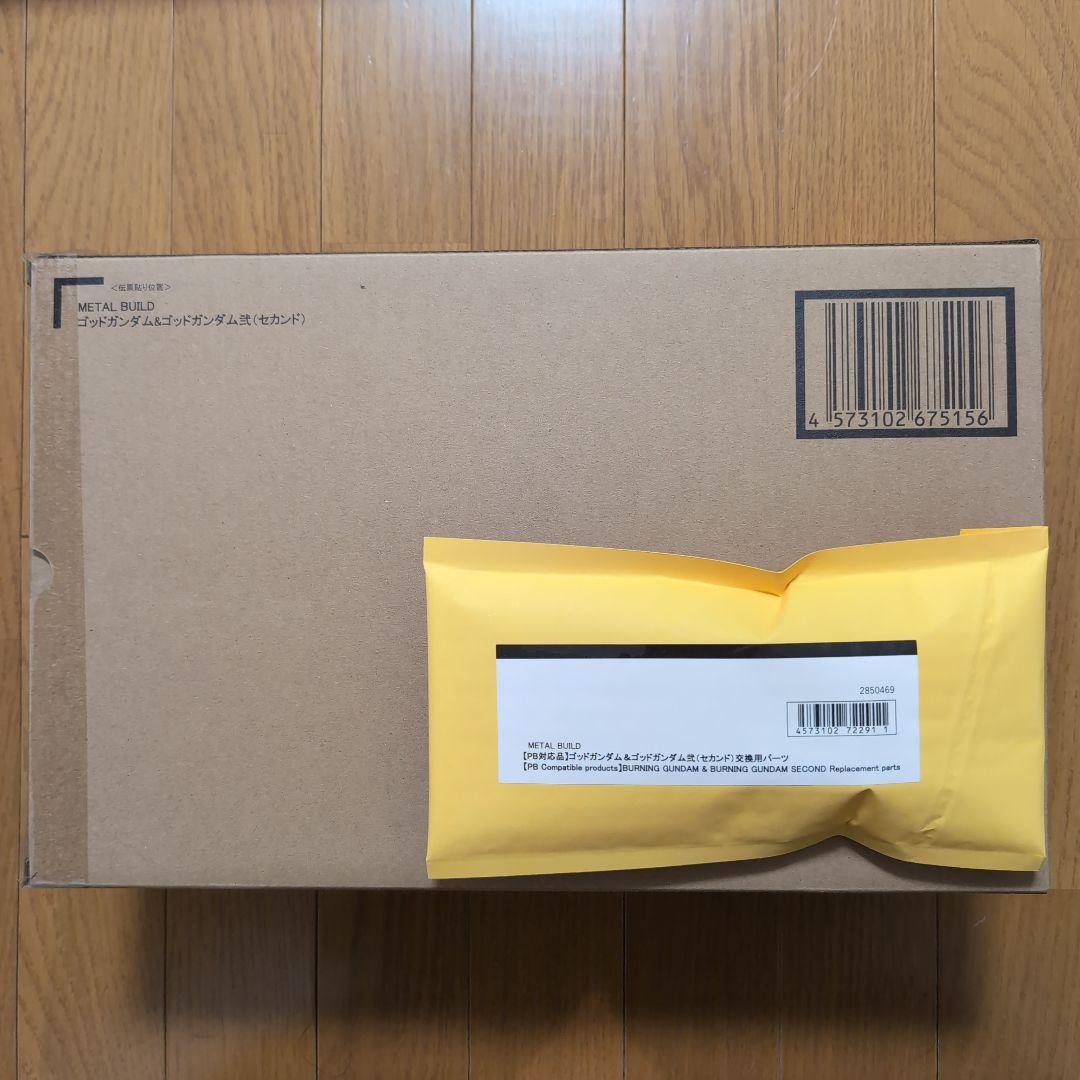 L BUILD メタルビルド　ゴッドガンダム&ゴッドガンダム弐