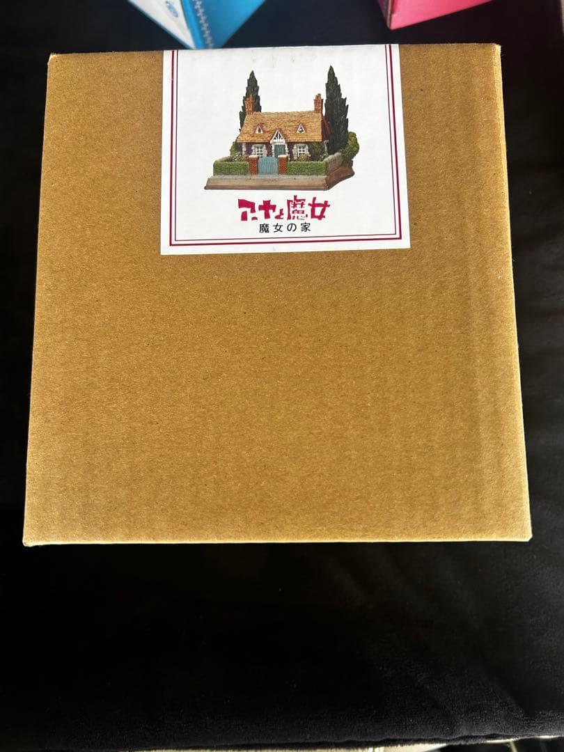 ジブリパーク限定　建物シリーズ　アーヤと魔女　魔女の家　ジオラマ　フィギュア