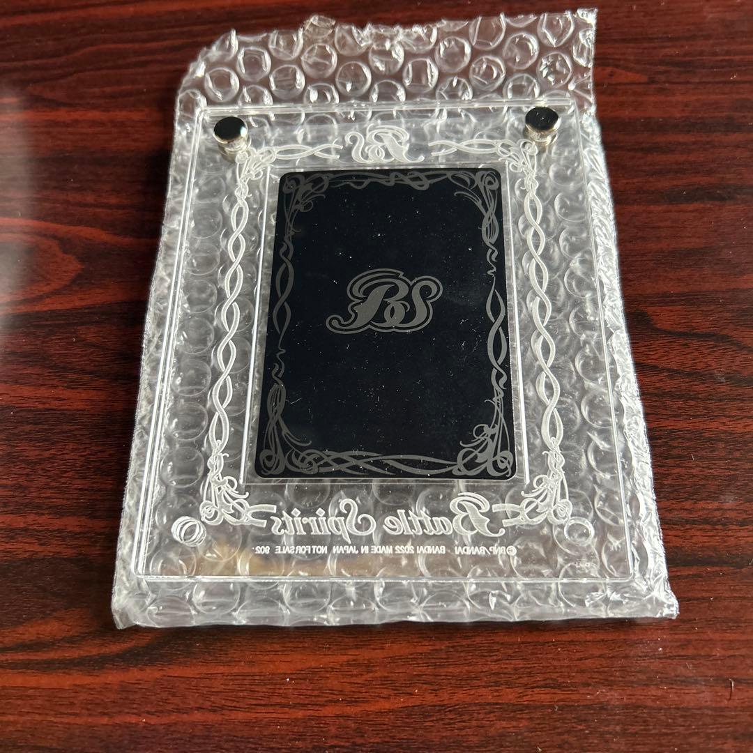 バトスピ 大天使ミカファール シリアルNo.14