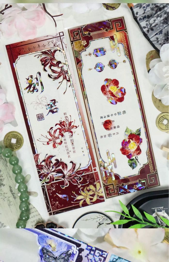 【9414】海外マステ　10m巻　貝殻光マスキングテープ古風　文字　お花　背景系