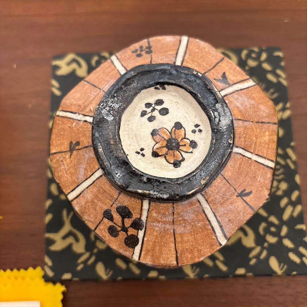 深見文紀 漫画織部茶碗 抹茶茶碗