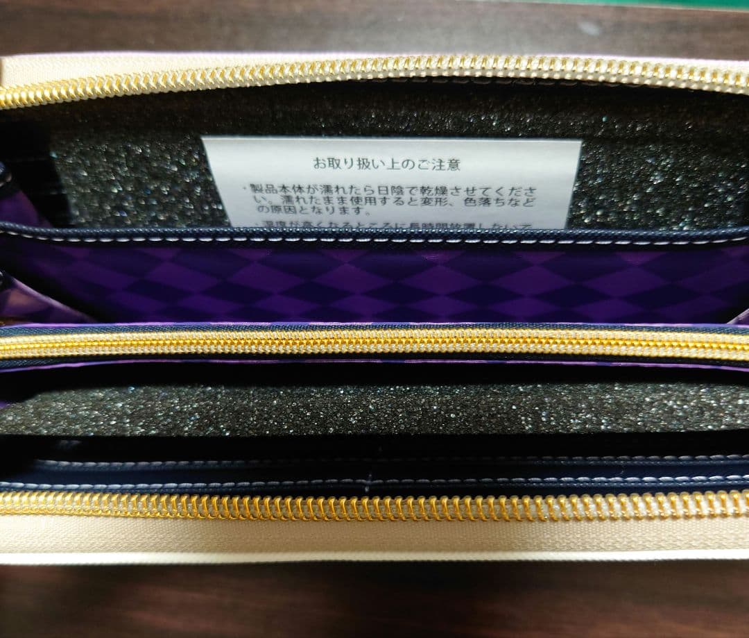 アイドリッシュセブン × SuperGroupies 長財布 逢坂壮五【新品】