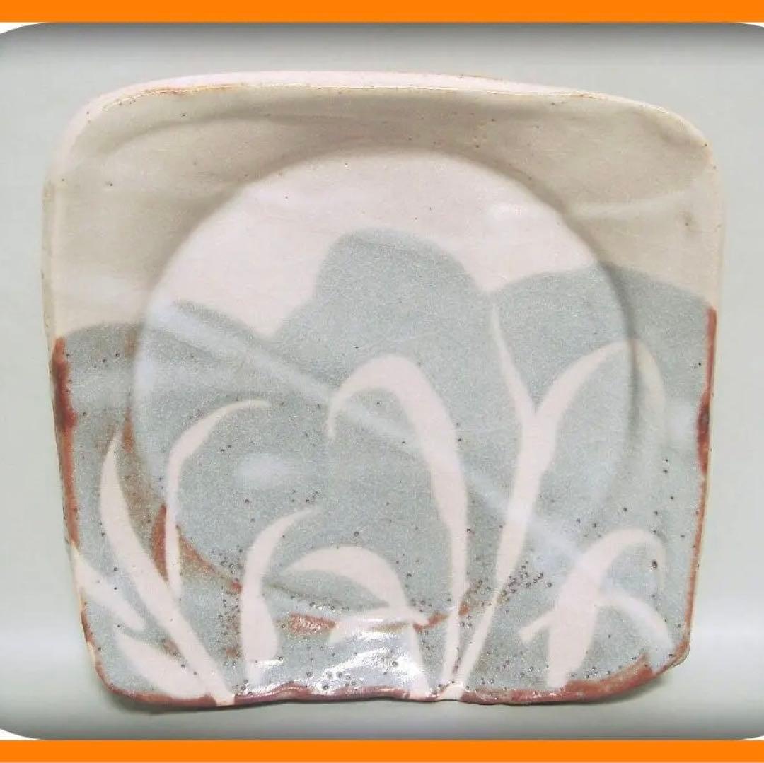 48『鼠志野 角皿 大皿』　/骨董品 古美術 古玩 アンティーク