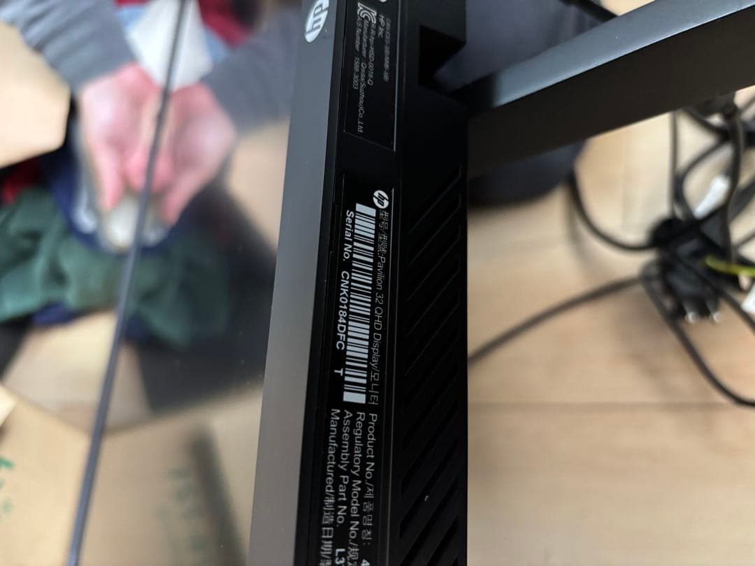 専用 HP pavilion 32 QHD 液晶モニター ディスプレイ