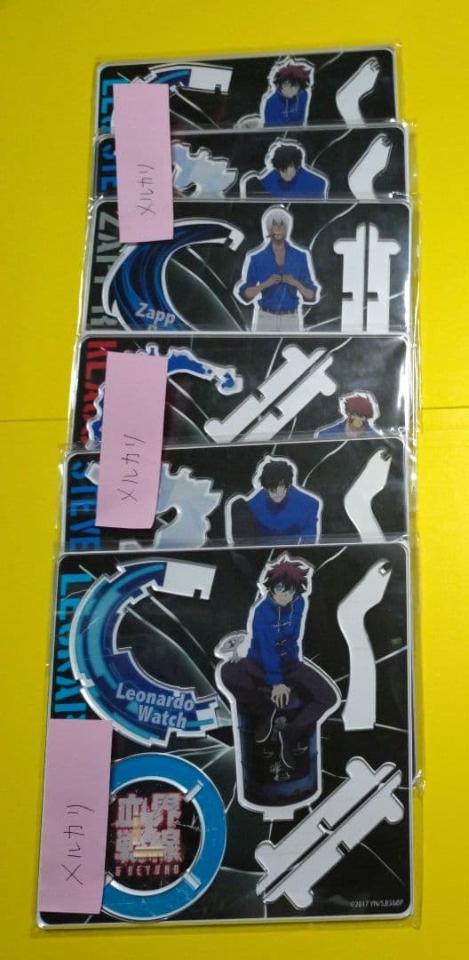 血界戦線 B3&B　レオ　スティーブン　ザップ　クラウス　アクリルスタンド