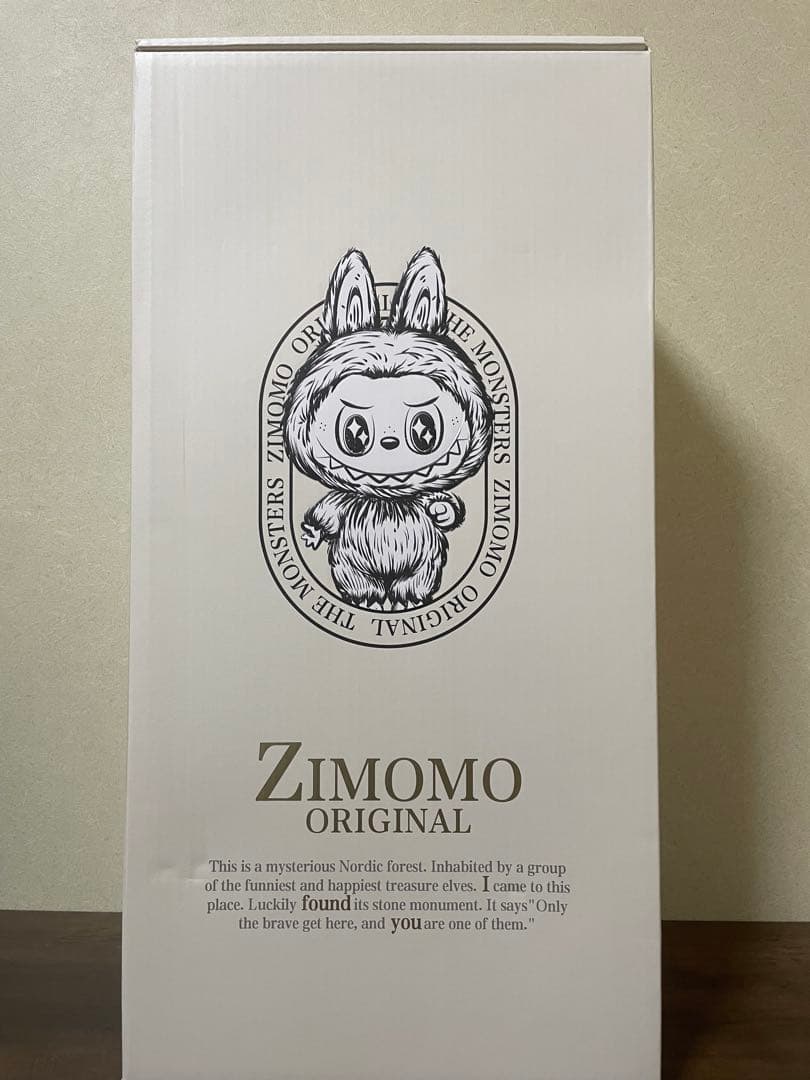 【正規品THE MONSTERS ZIMOMO I FOUND YOU 茶ジモモ