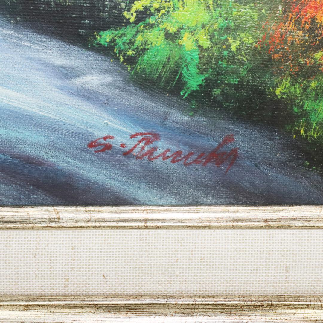 真作保証 流月真一 油彩 風景画「紅葉の奥入瀬」画寸約 32cm×41cm F6