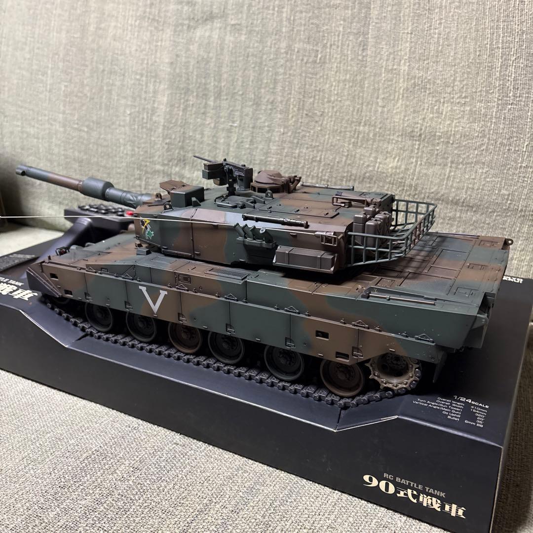 90式戦車 RCバトルタンク 第71戦車連隊仕様 陸上自衛隊