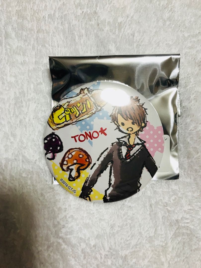 ヤリチン☆ビッチ部 缶バッジ