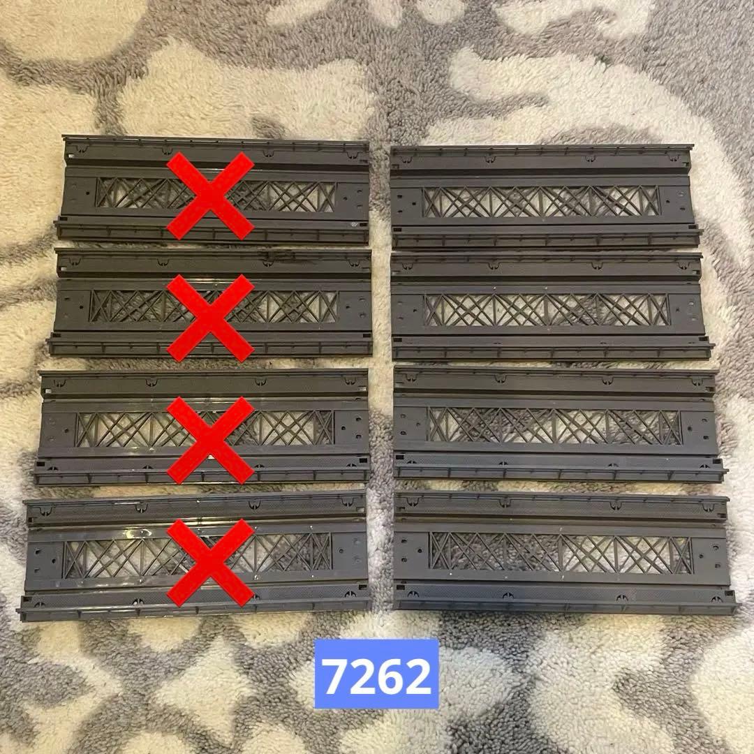 メルクリン 鉄橋 セット