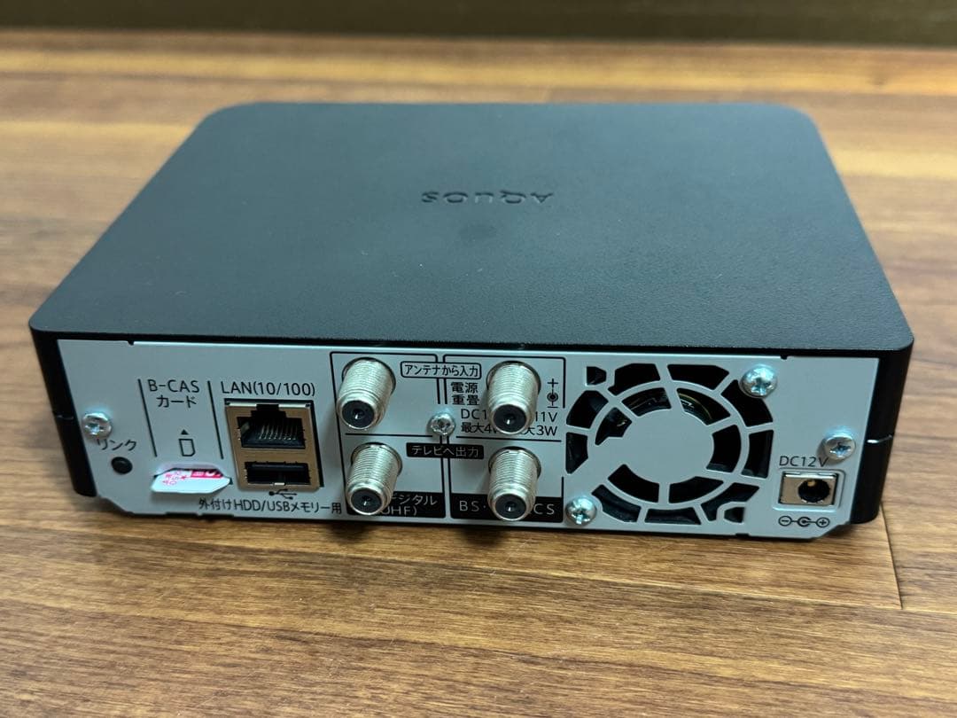 SHARP シャープ AQUOS 2T-C12AF ポータブル液晶カラーテレビ