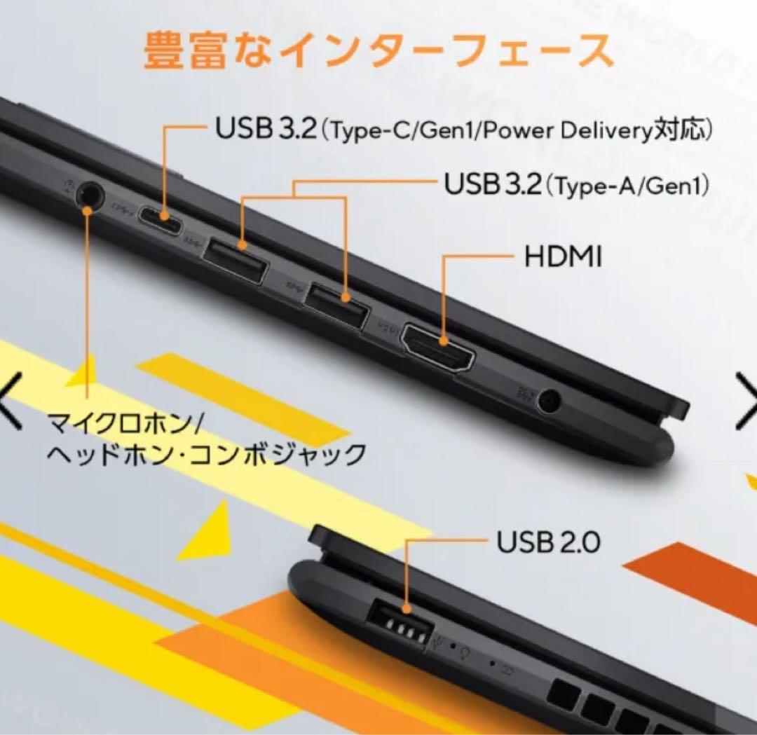 【ASUS】ノートパソコン Vivobook 16inch(新品未使用・未開封)