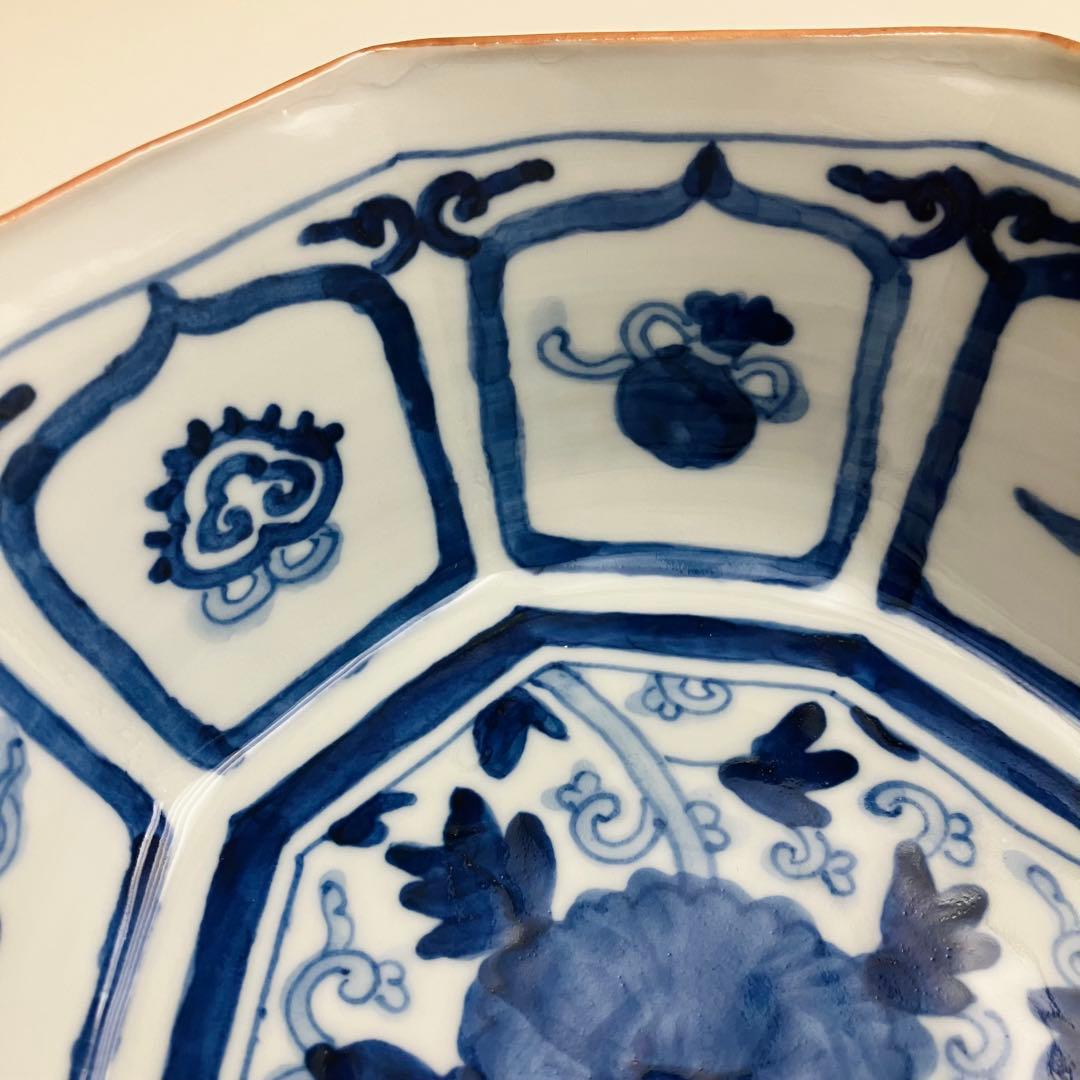 中町いずみ 個展作品 鉢 九谷 未使用