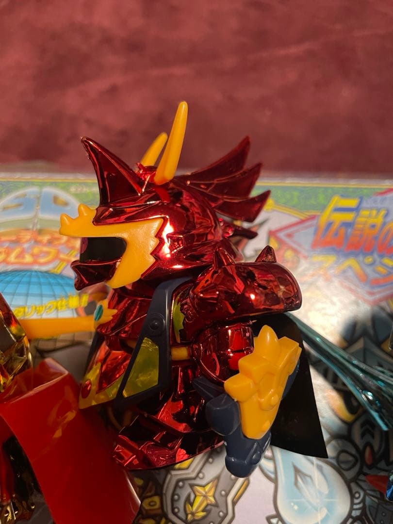 元祖SDガンダムワールド 伝説の勇者 スペシャル