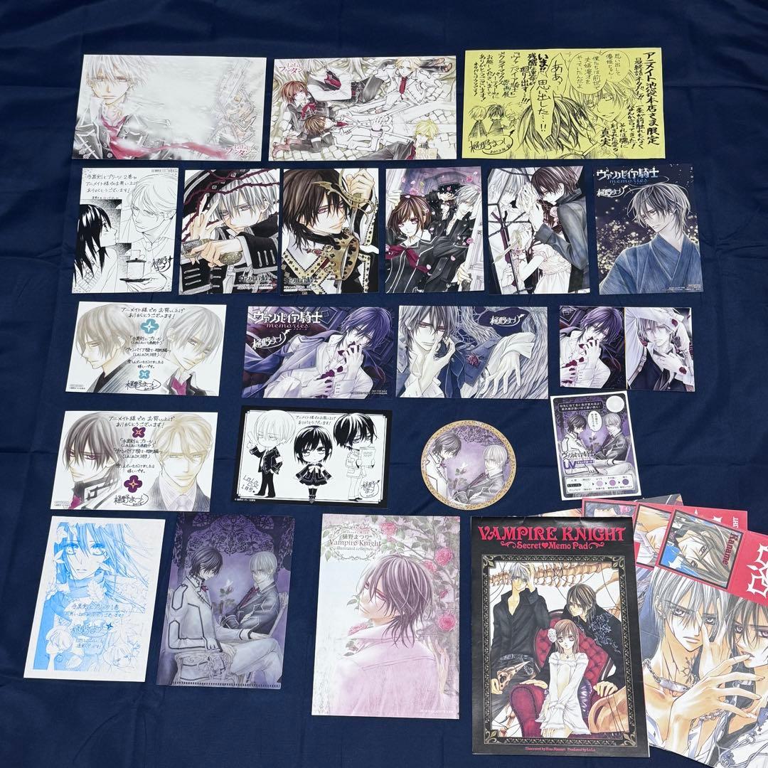 【希少】ヴァンパイア騎士/手裏剣とプリーツ特典セット
