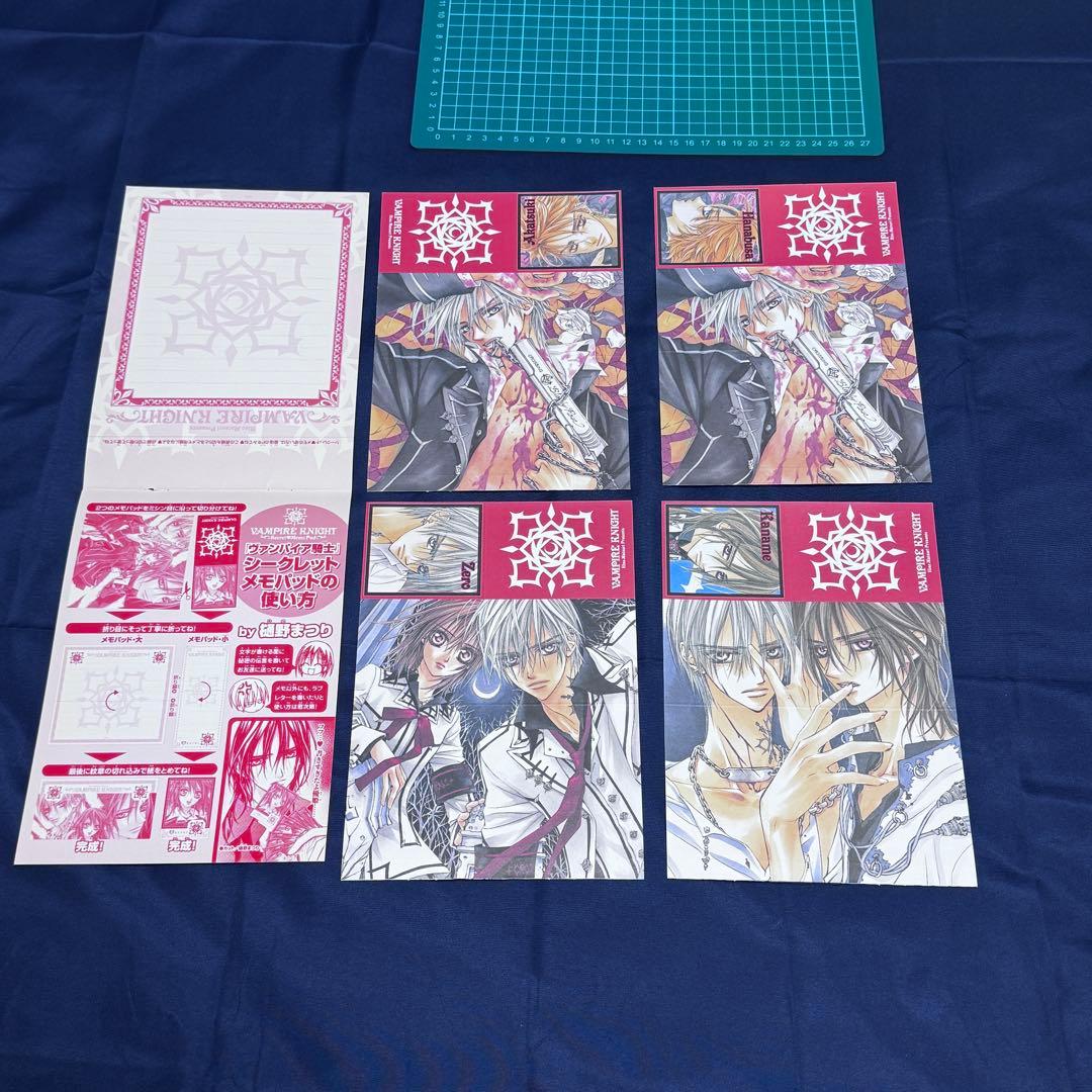 【希少】ヴァンパイア騎士/手裏剣とプリーツ特典セット